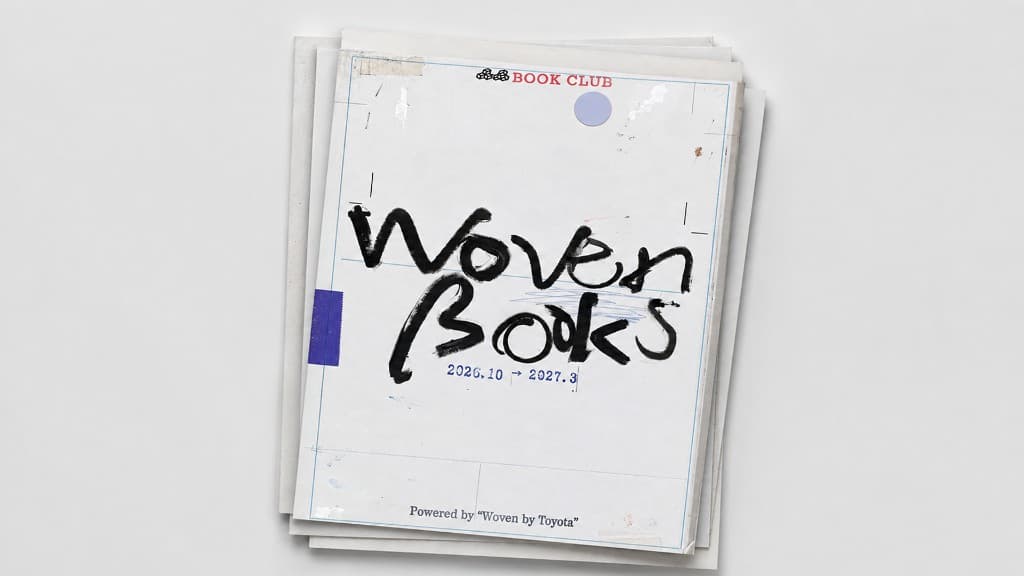 Woven Books